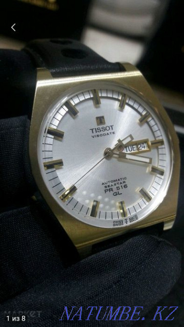 Tissot watch Almaty - photo 6