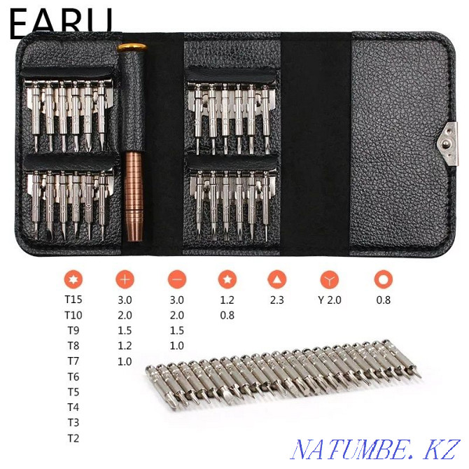 A set of 25 in 1 different shaped screwdrivers for cell phones, wristwatches, etc.  - photo 1