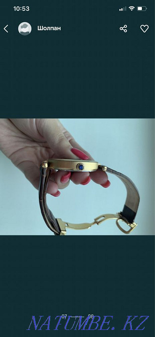 Наручные часы Cartier Астана - изображение 7