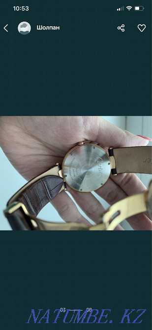 Наручные часы Cartier Астана - изображение 3