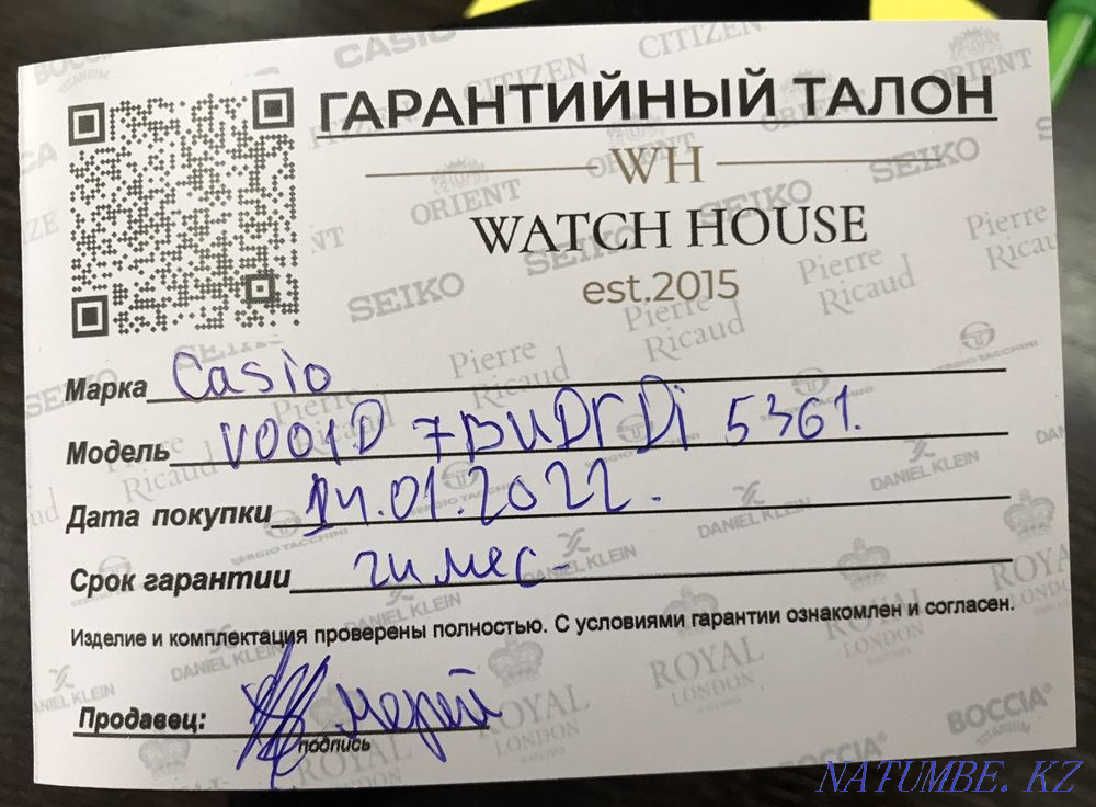 Наручные Часы CASIO Астана - изображение 6