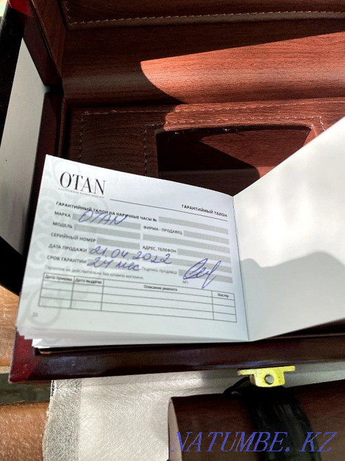 Наручные часы OTAN Павлодар - изображение 4