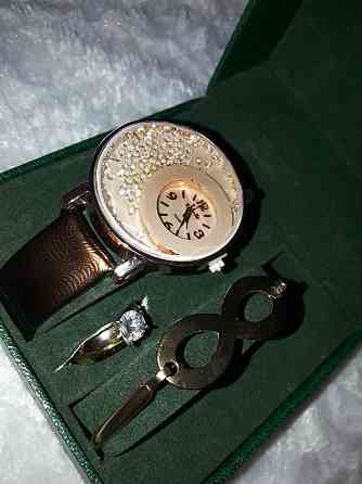 Часы наручные в коробке Бостандык