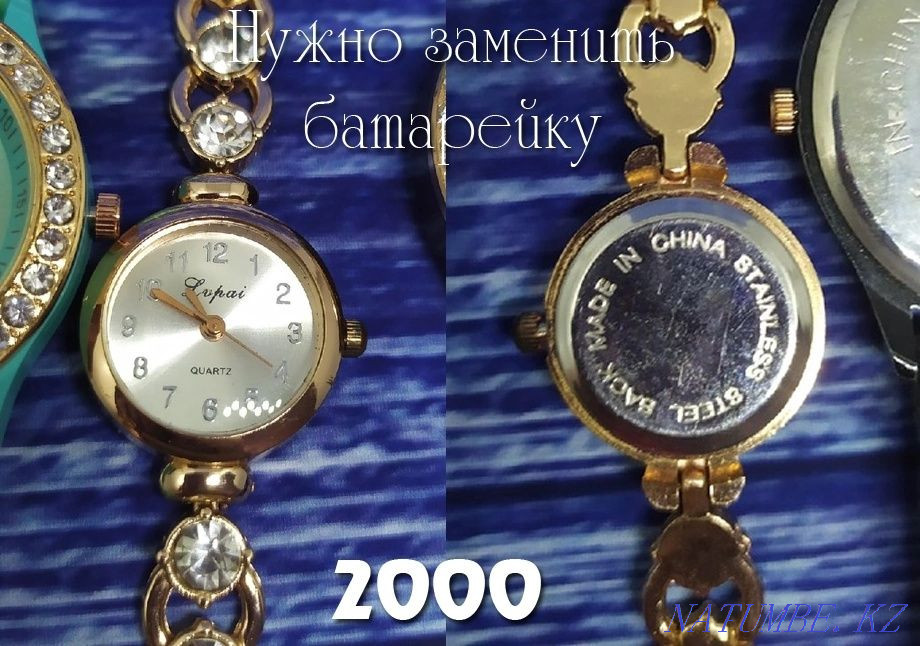 Womans' Watch Pavlodar - photo 6