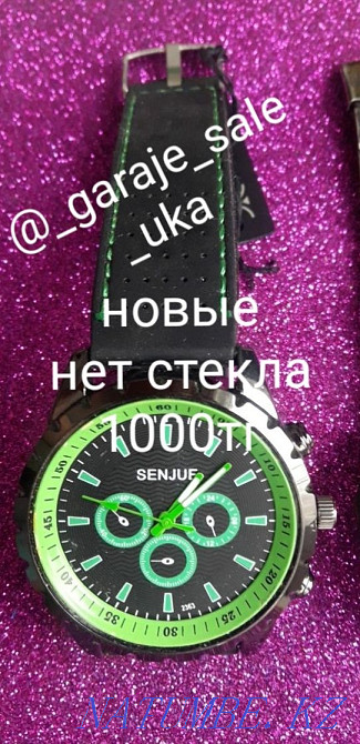 Часы наручные женские Усть-Каменогорск - изображение 6