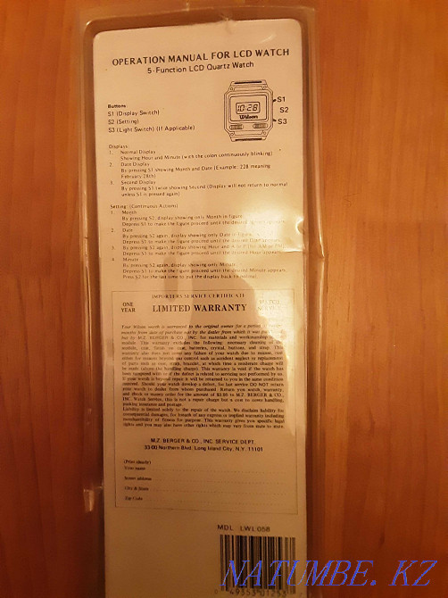 I will give a watch Petropavlovsk - photo 2