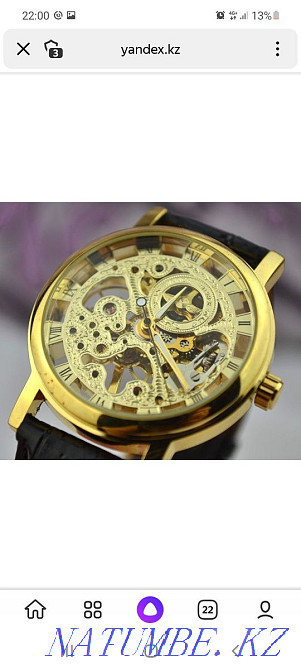 Мужской наручные часы Костанай - изображение 1