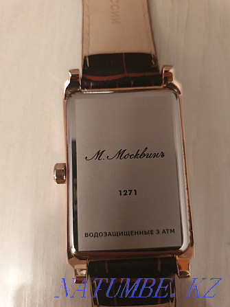 Наручные часы Москвин Павлодар - изображение 4