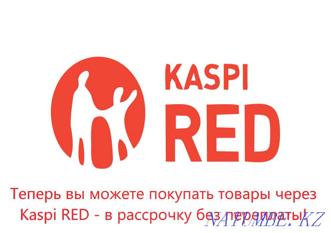 Кожаные ремешки на наручные часы/Россия/Kaspi red/Кожаный ремешок Астана - изображение 8