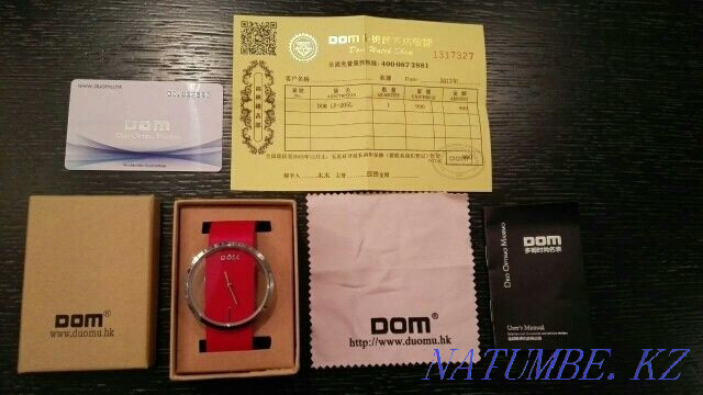 Wrist watch waterproof Astana - photo 5