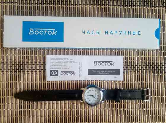 Наручные механические часы. Petropavlovsk