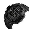 Наручные часы, спортивные, G Shock skmei 1243 Шымкент