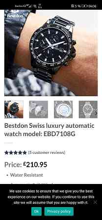 Часы наручные, В идеальном состояние, бренд: Bestdon Automatic  Ақтау 