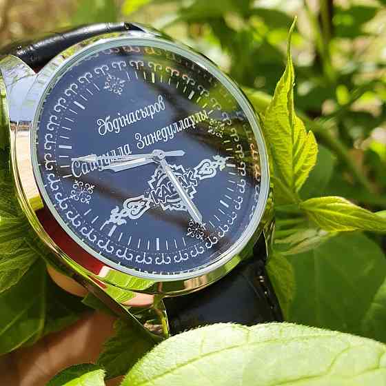 ИМЕННЫЕ наручные часы в г.Актобе. Подарок Aqtobe