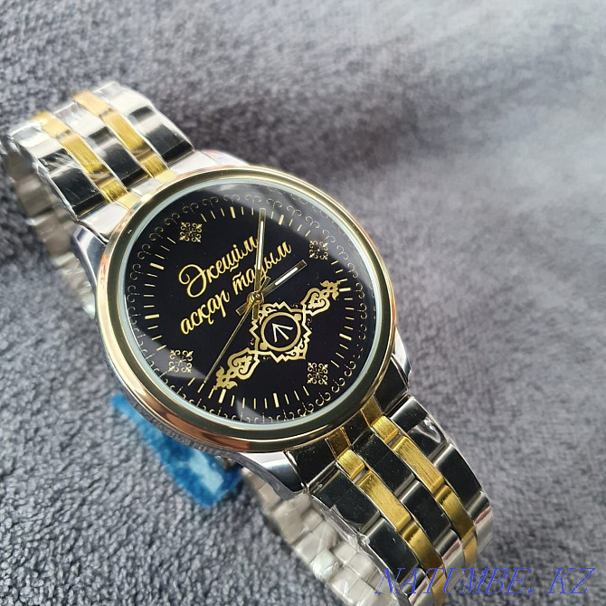ИМЕННЫЕ наручные часы в г.Актобе. Подарок Актобе - изображение 8