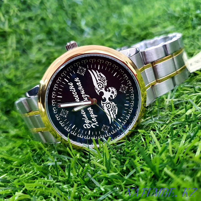 ИМЕННЫЕ наручные часы в г.Актобе. Подарок Актобе - изображение 1