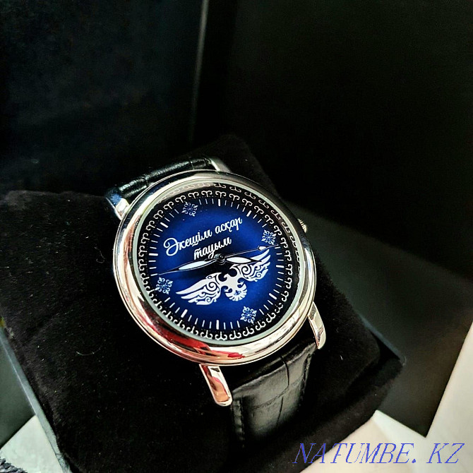 ИМЕННЫЕ наручные часы в г.Актобе. Подарок Актобе - изображение 3