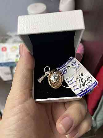 Золотое кольцо с цирконием Алматы