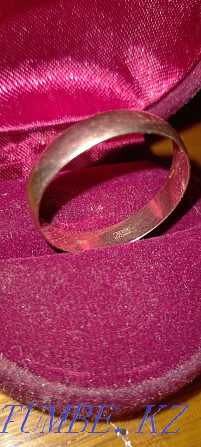 Обручальное кольцо Шашубай - изображение 1