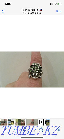 Серебрянное кольцо Павлодар - изображение 2