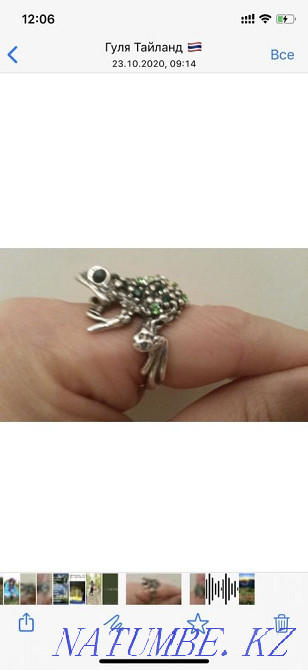 A silver ring Pavlodar - photo 1