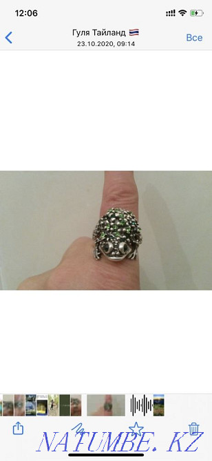 A silver ring Pavlodar - photo 2