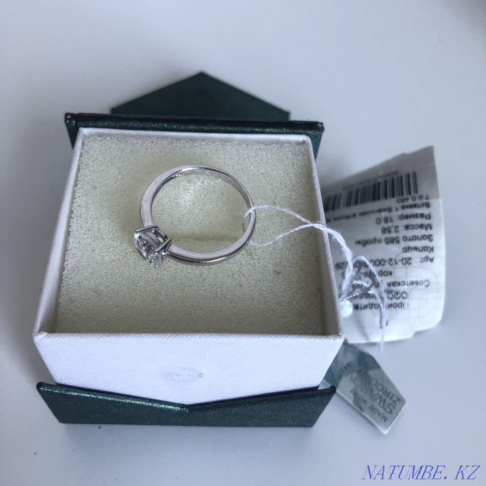 Ring gold 585 new with label 2.58gr. size 18 Astana - photo 1