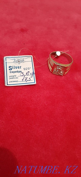 Кольцо серебрянное Тараз - изображение 1