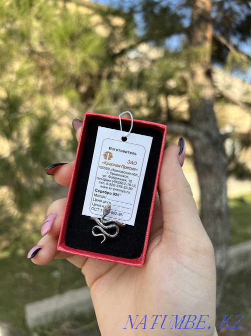 Silver ring Shymkent - photo 7