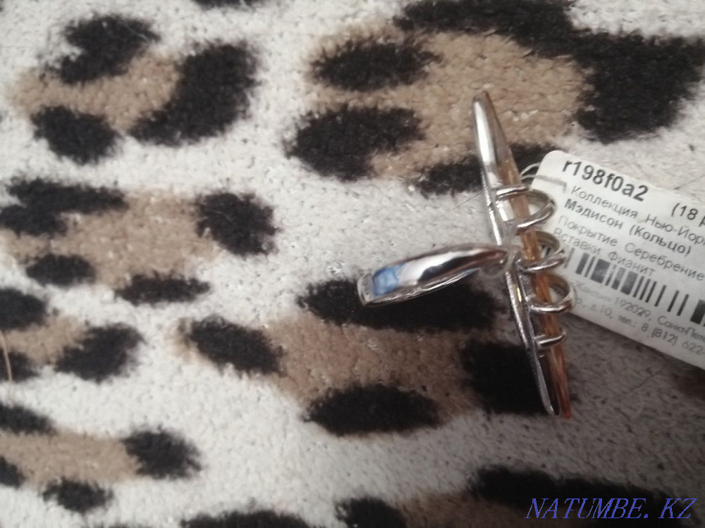 Women's silver ring Karagandy - photo 5