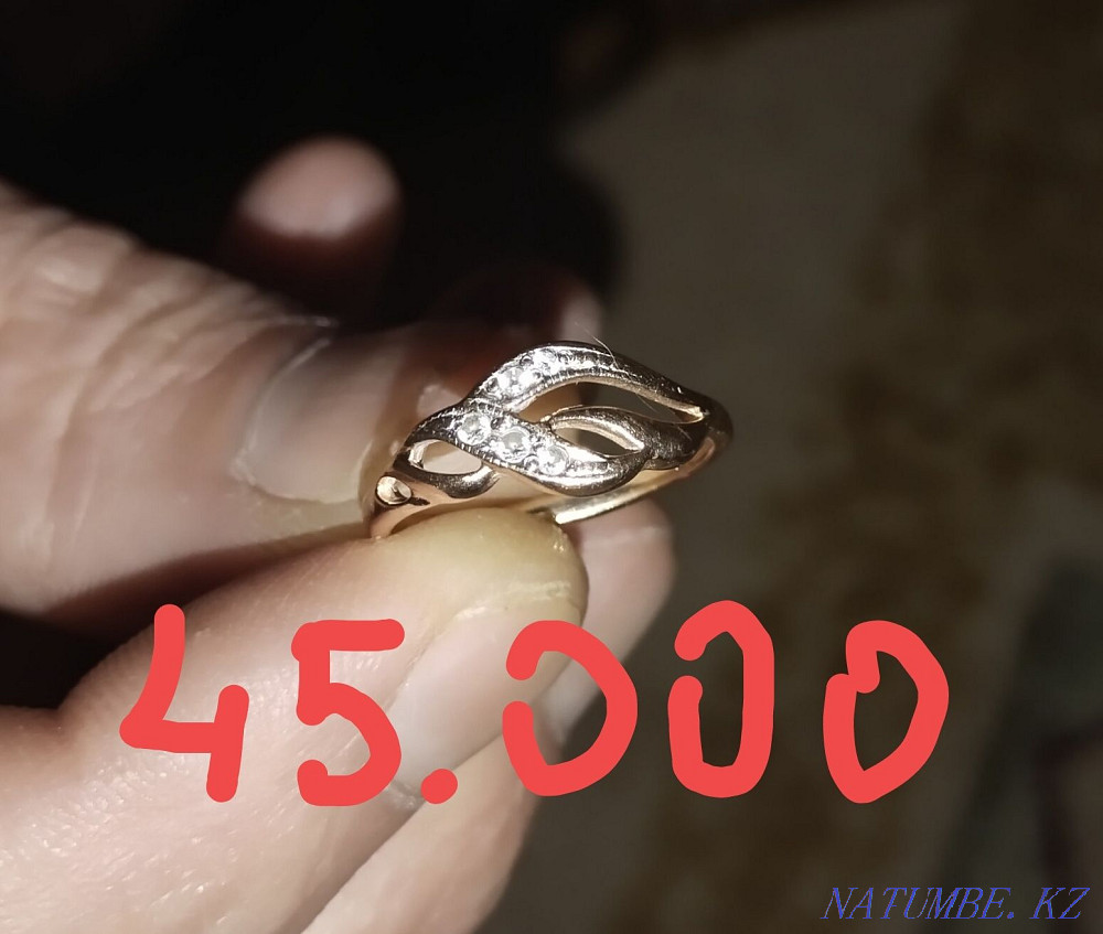 Sell gold ring Aqtobe - photo 1