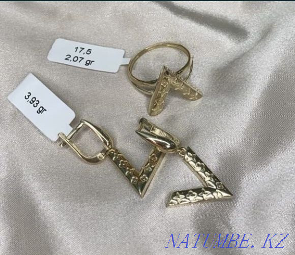 I will sell urgently Kyzylorda - photo 1