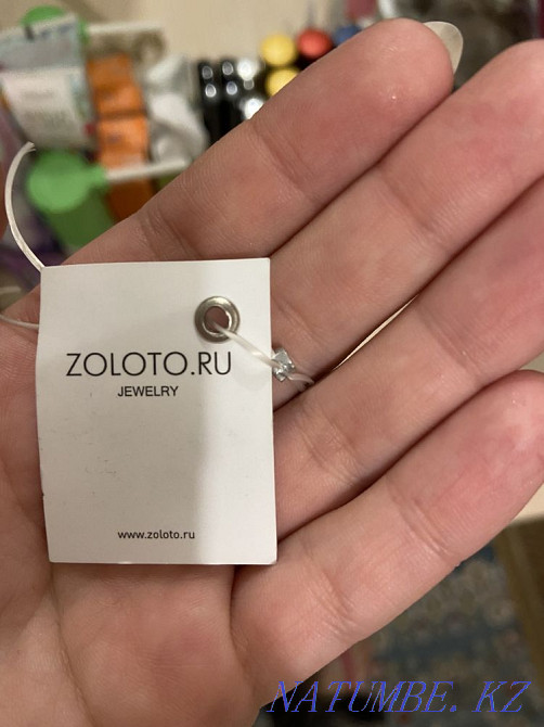 үйлену алтын сақинасы  Алматы - изображение 4