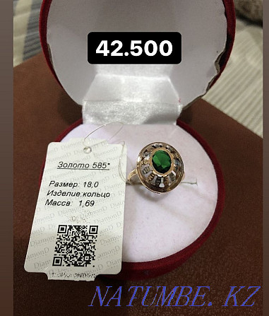 New gold items for sale Satpaev - photo 8