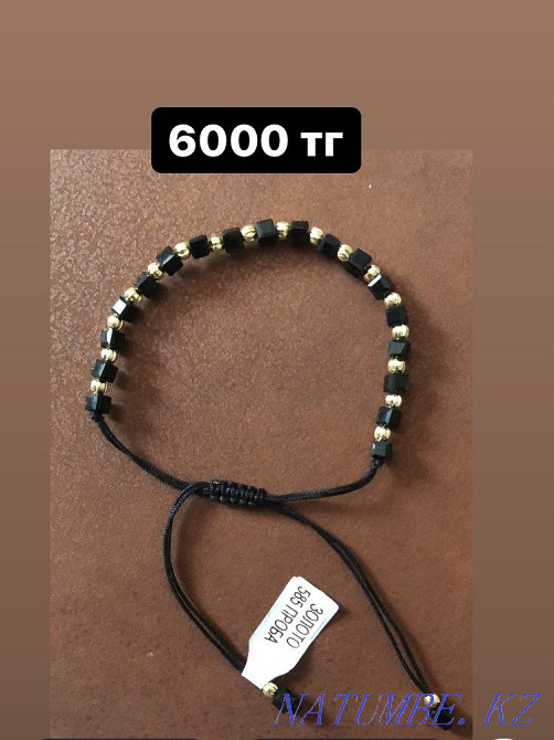 Продается золотые изделия новые Сатпаев - изображение 1