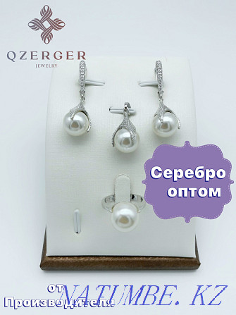 Silver wholesale. set with golden inserts. Earrings, Ring Atyrau - photo 1