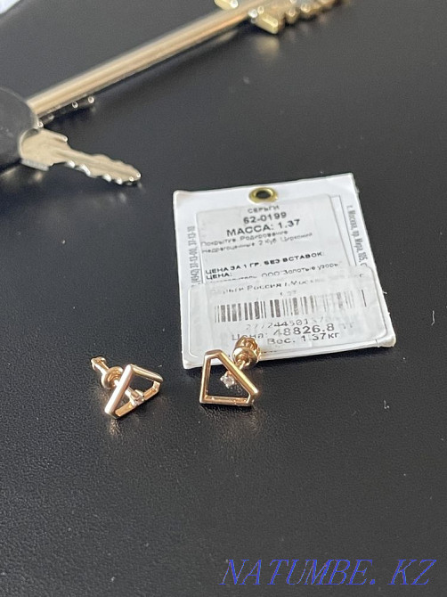 red gold stud for sale Semey - photo 3