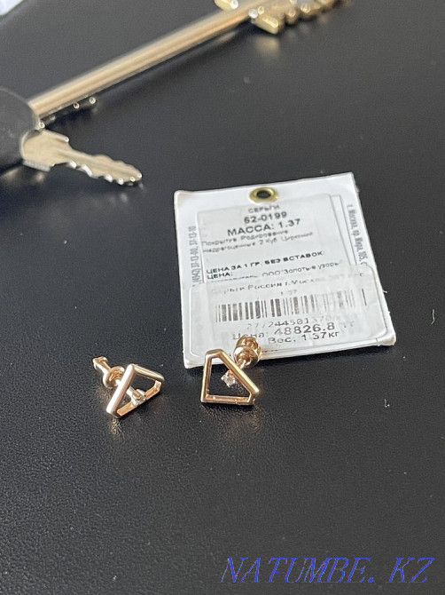 red gold stud for sale Semey - photo 2