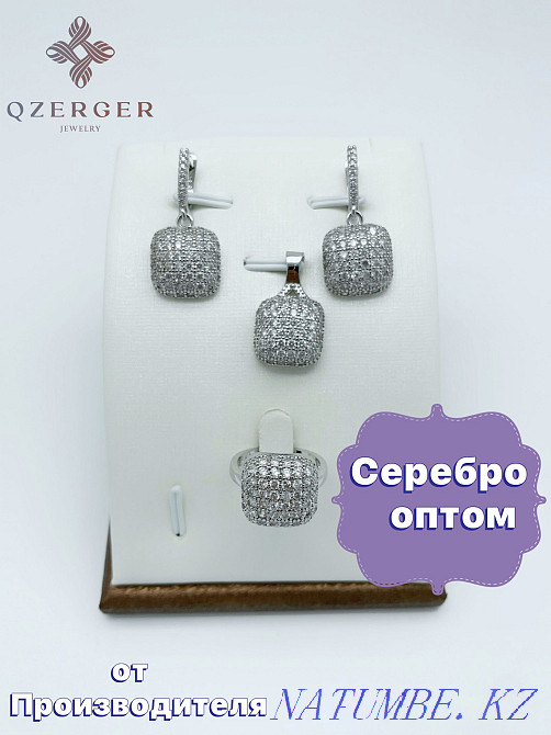 Silver wholesale. K?TERME BA?ADA silver 925 pr Ust-Kamenogorsk - photo 1