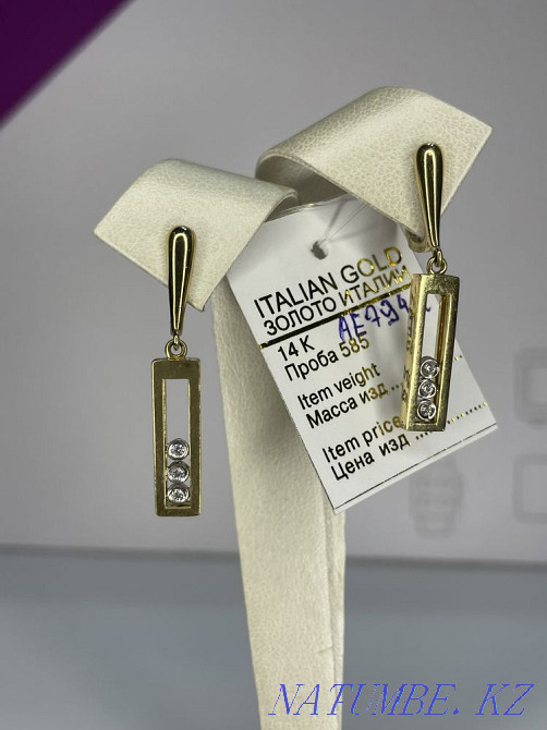 Серьги /АЕ7941 Шымкент - изображение 2
