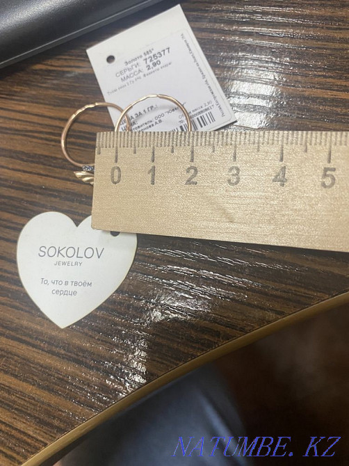 Алтын сырғалар сатылады  Алматы - изображение 3