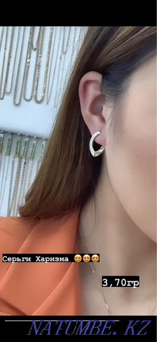 New Italian earrings Charisma 585 assay 3.2 grams Almaty - photo 3
