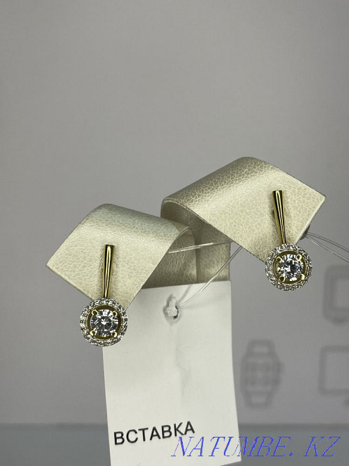 Earrings /AE7932 Shymkent - photo 2