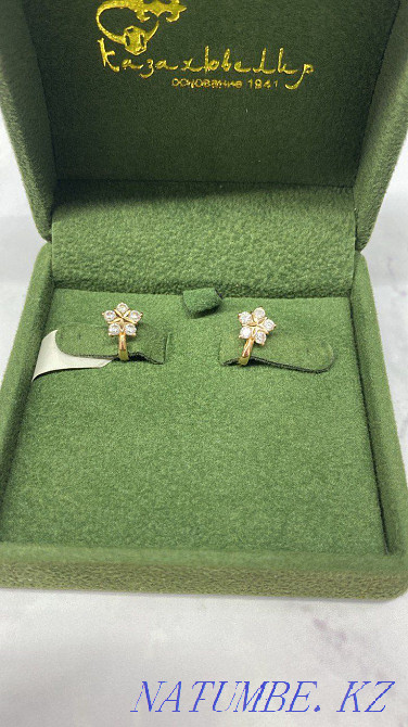gold earrings 585 Almaty - photo 1