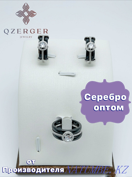 Silver Wholesale 925 Sets Kostanay - photo 1