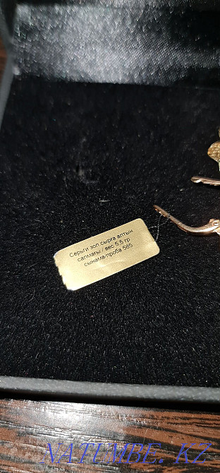 Алтын сырғалар сатылады  Алматы - изображение 5