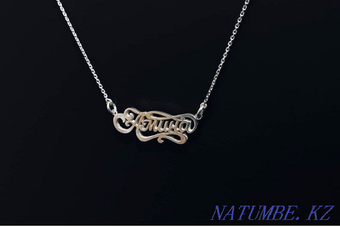 Nominal pendant, Pendant, Gift, Silver Almaty - photo 5