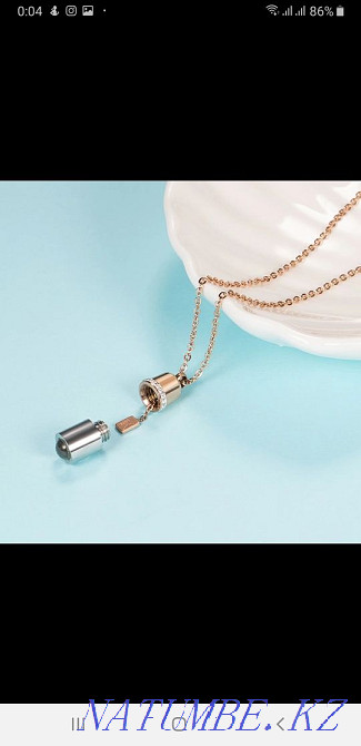 Кулон я люблю тебя на 100 языках Шымкент - изображение 6