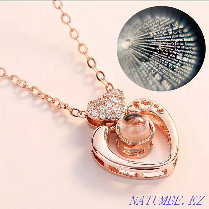Кулон я люблю тебя на 100 языках Шымкент - изображение 3