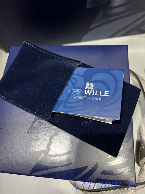 frey wille pendant Almaty - photo 4